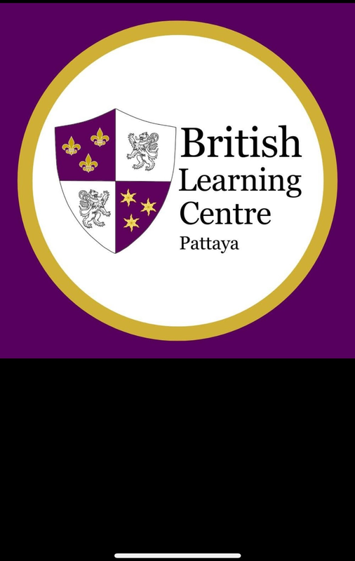 British Learning Centre